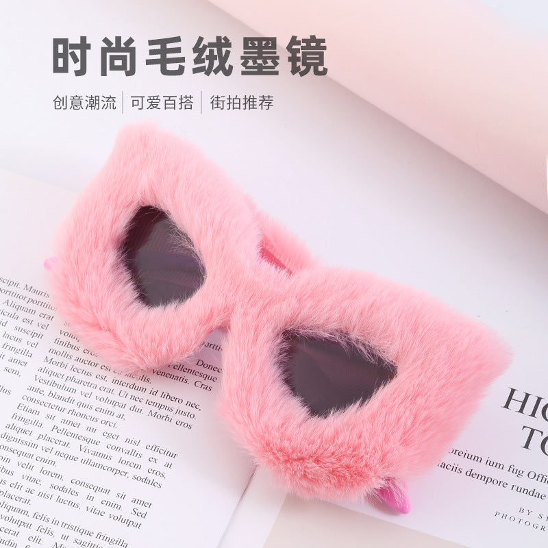 The Same Plush Winter Sunglasses For Girls, Fashionable Cat-Eye Sunglasses For Women, European And American Cross-Border Douyin Sunglasses
