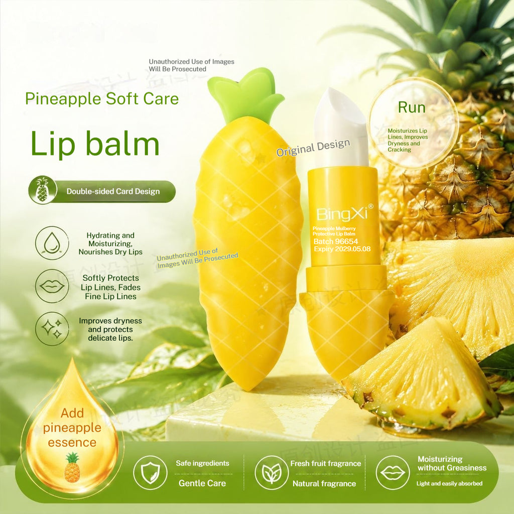 Pineapple Gentle Lip Balm Moisturizes And Helps Improve Chapped Lips