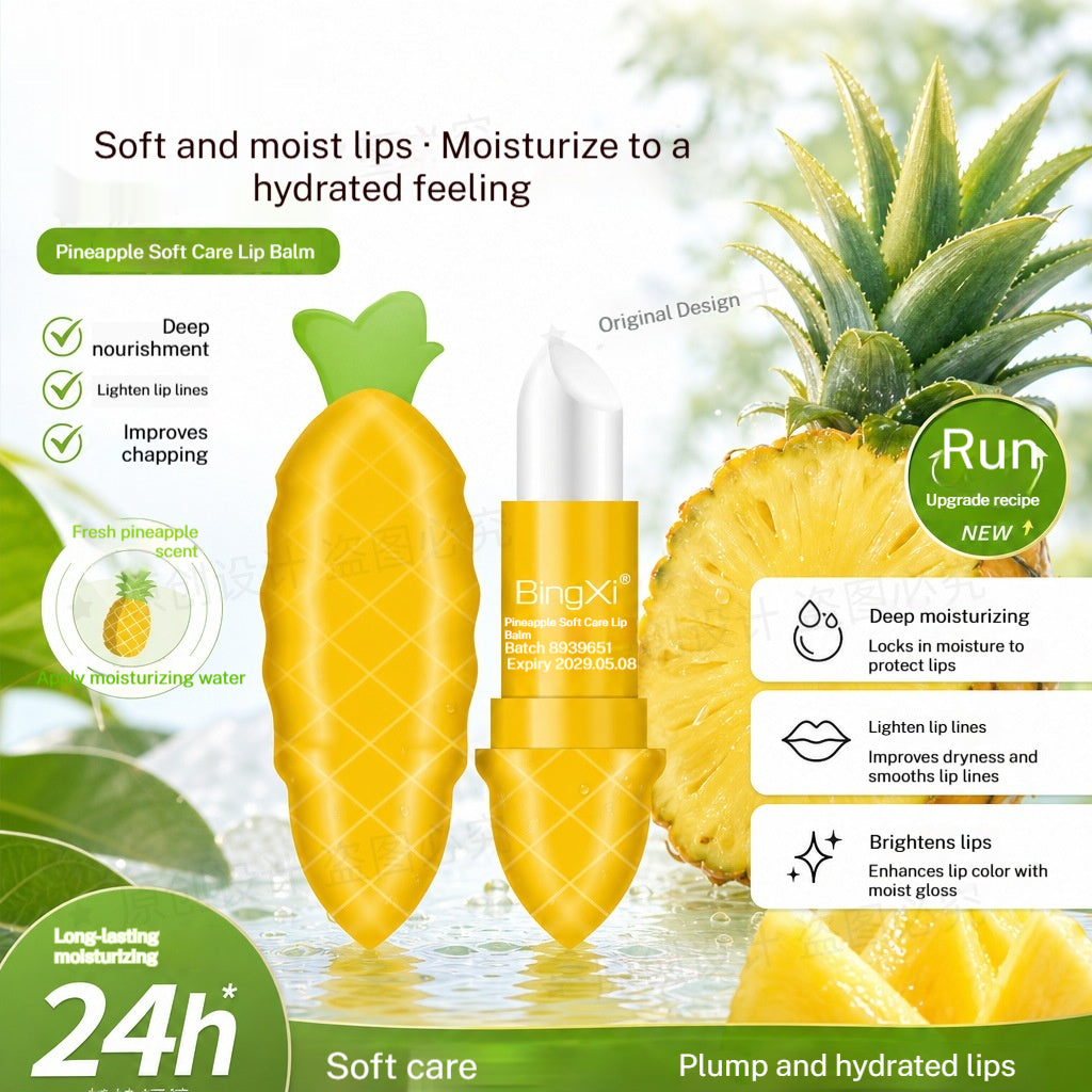 Pineapple Gentle Lip Balm Moisturizes And Helps Improve Chapped Lips