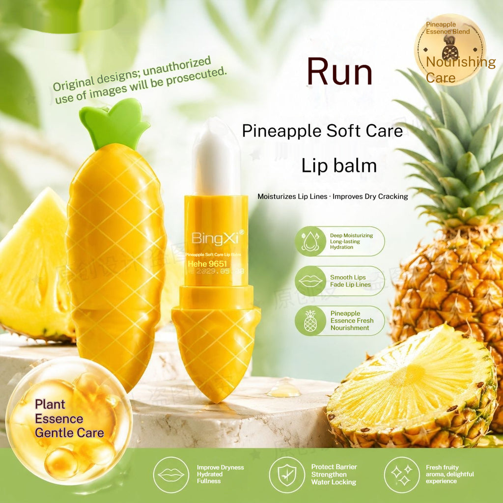 Pineapple Gentle Lip Balm Moisturizes And Helps Improve Chapped Lips